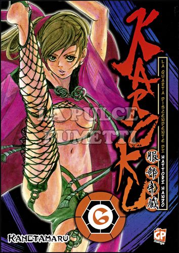 KAROKU # 6
